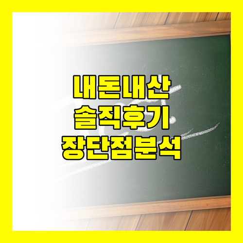 Tekoma Resort Taman Negara 실제 방문객 후기 장점과 단점 완벽 정리
