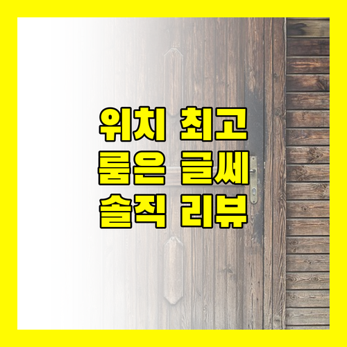 시티맥스 호텔 알 바르사 앳 더 몰, 위치는 최고! 그런데 룸 컨디션은..?