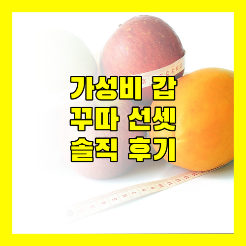 가성비 갑 발리 페어필드 메리어트 꾸따 선셋 숙박 후기 조식, 수영장, 룸 컨디션