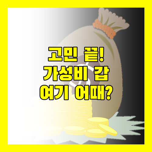 쿠알라 테렝가누 숙소 고민 끝! 위치, 청결, 서비스 모두 만족하는 호텔은 어디?